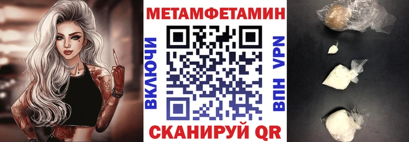 Amphetamine 98%  что такое наркотик  Клинцы 