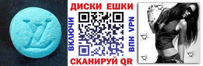 Ecstasy Philipp Plein  Клинцы 