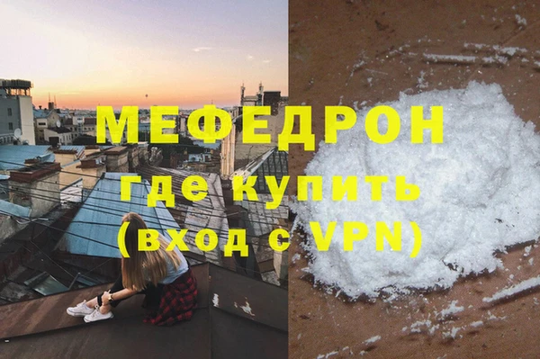 шишки Остров