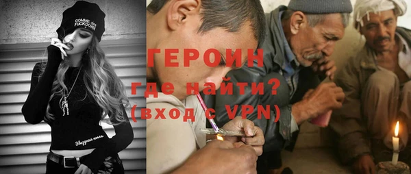 кокаин колумбия Осташков