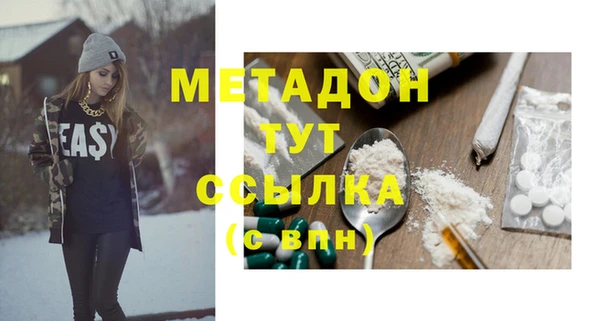 кокаин колумбия Осташков