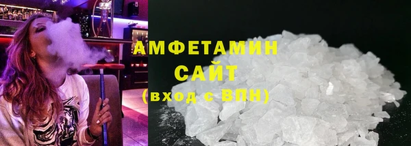 кокаин колумбия Осташков