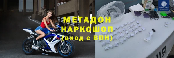 шишки Остров