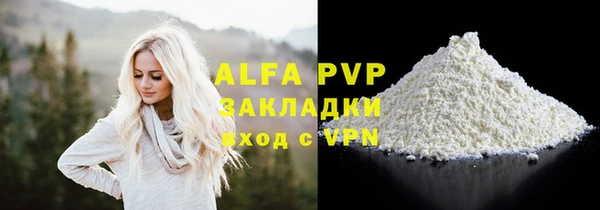 шишки Остров