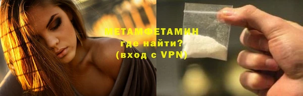 шишки Остров