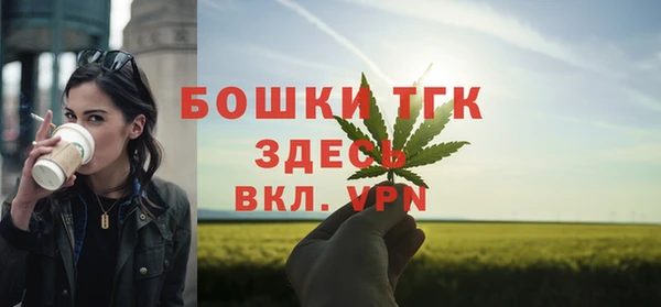 кокаин колумбия Осташков