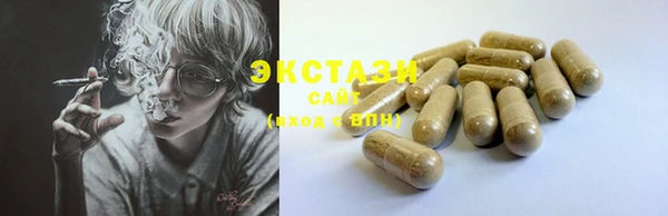 шишки Остров