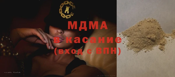 шишки Остров