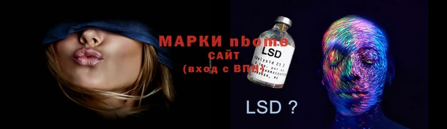 шишки Остров