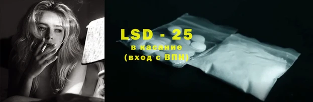 кокаин колумбия Осташков