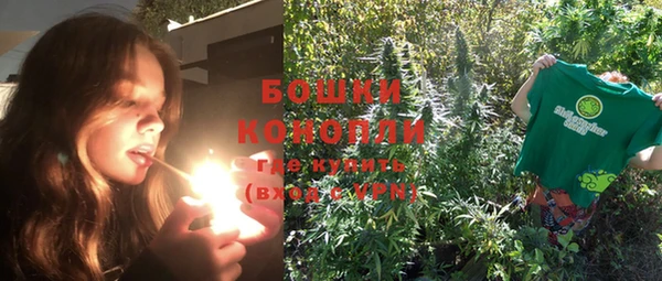 кокаин колумбия Осташков