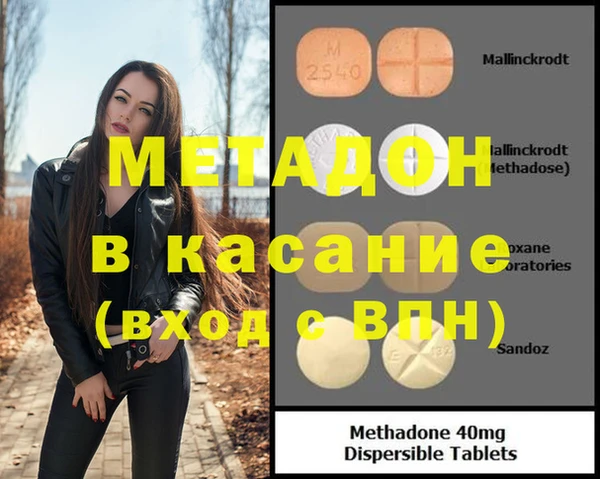 шишки Остров
