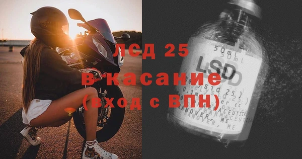 шишки Остров