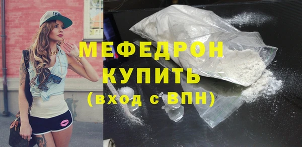 шишки Остров