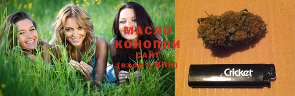 кокаин колумбия Осташков