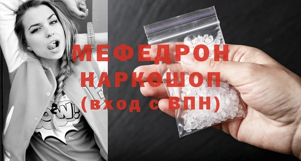 кокаин колумбия Осташков