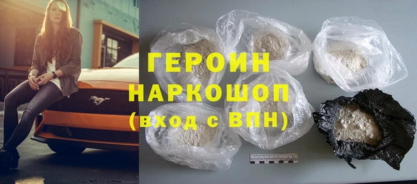 шишки Остров