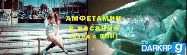 шишки Остров