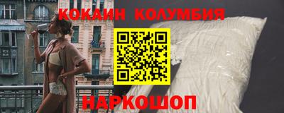 бутик Бугуруслан