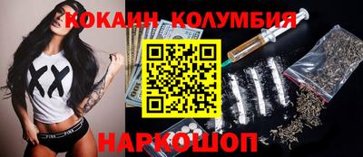 бутик Бугуруслан
