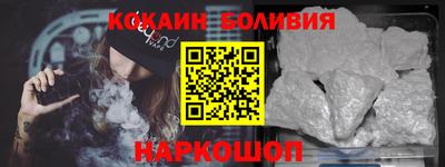 бутик Бугуруслан