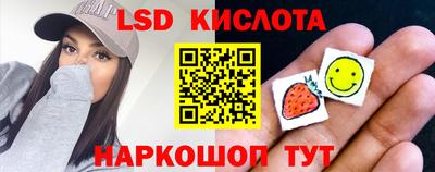 бутик Бугуруслан
