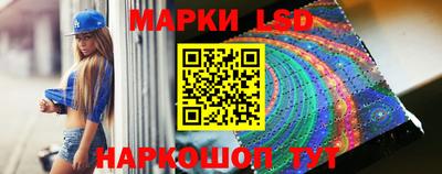 мефедрон VHQ Абакан