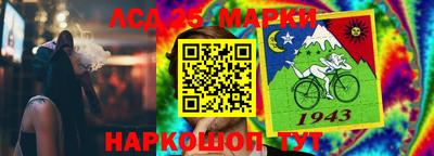 меф Будённовск