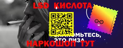 молекула духа Азнакаево