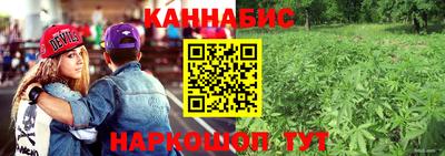 бутик Бугуруслан