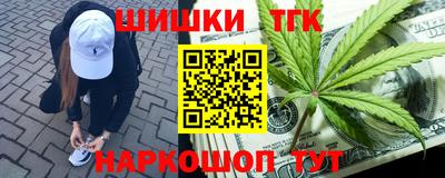 соль ск Бузулук