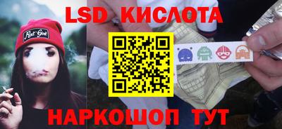 мефедрон Азнакаево
