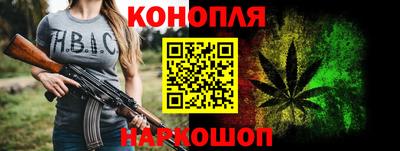 мефедрон VHQ Абакан