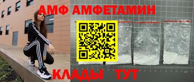 бутик Бугуруслан
