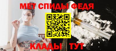 молекула духа Азнакаево