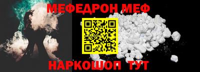 бутик Бугуруслан