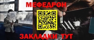 бутик Бугуруслан