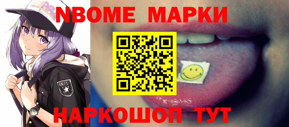 LSD-25 экстази ecstasy Клинцы