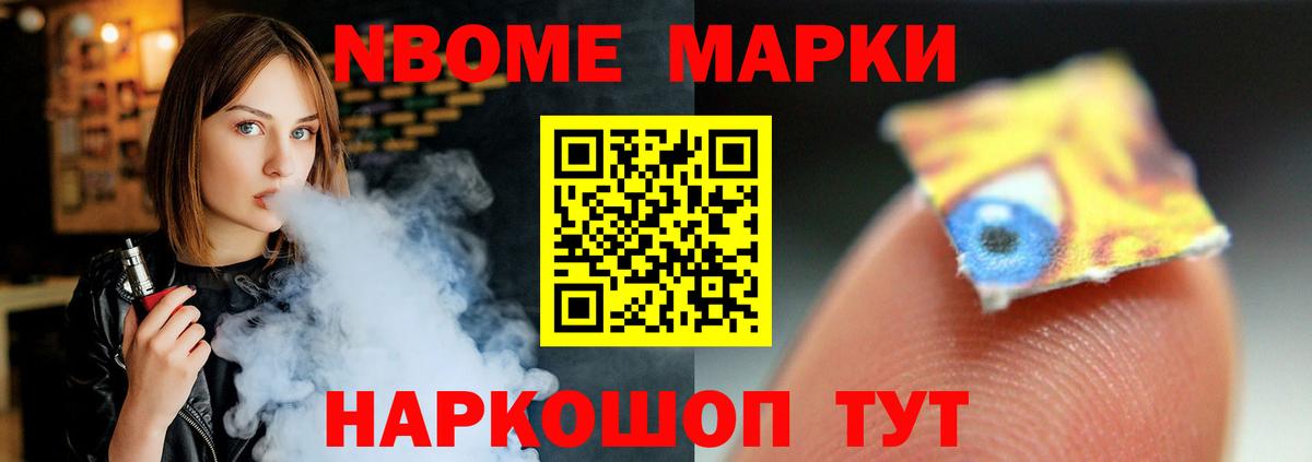 LSD-25 экстази кислота  LSD-25 экстази ecstasy  Вход с VPN  Клинцы 